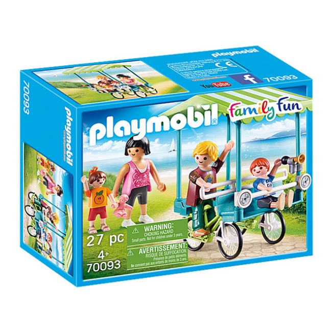 PLAYMOBIL 플레이모빌 단종 미피 중국 발매판 71034 파일럿 마린보이 영국근위병 우주비행사 스튜어디스