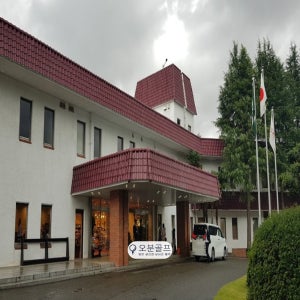 일본 니가타현 시운 골프클럽