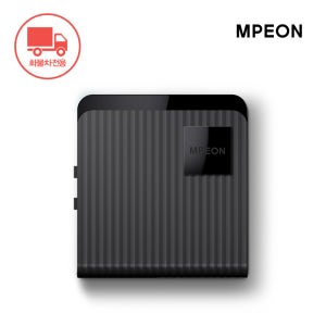 엠피온 4.5톤 이상 화물차 전용 단말기 SET-245(등록케이블 포함)