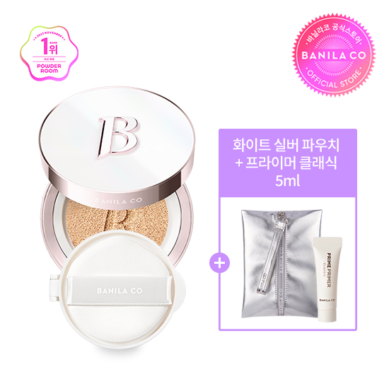 바닐라코 커버리셔스 얼티밋 화이트 쿠션 14g(SPF38)