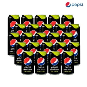 펩시 제로 슈거 라임향 355ml x 24개 콜라