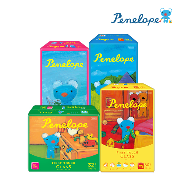 페넬로페 퍼스트클래스 팬티&밴드 기저귀 1박스 사이즈선택 / 처짐없는 기저귀