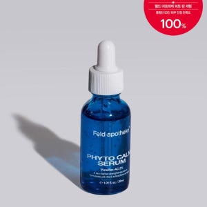 [펠드아포테케] 피토캄 세럼 30ml E5BMXX00034