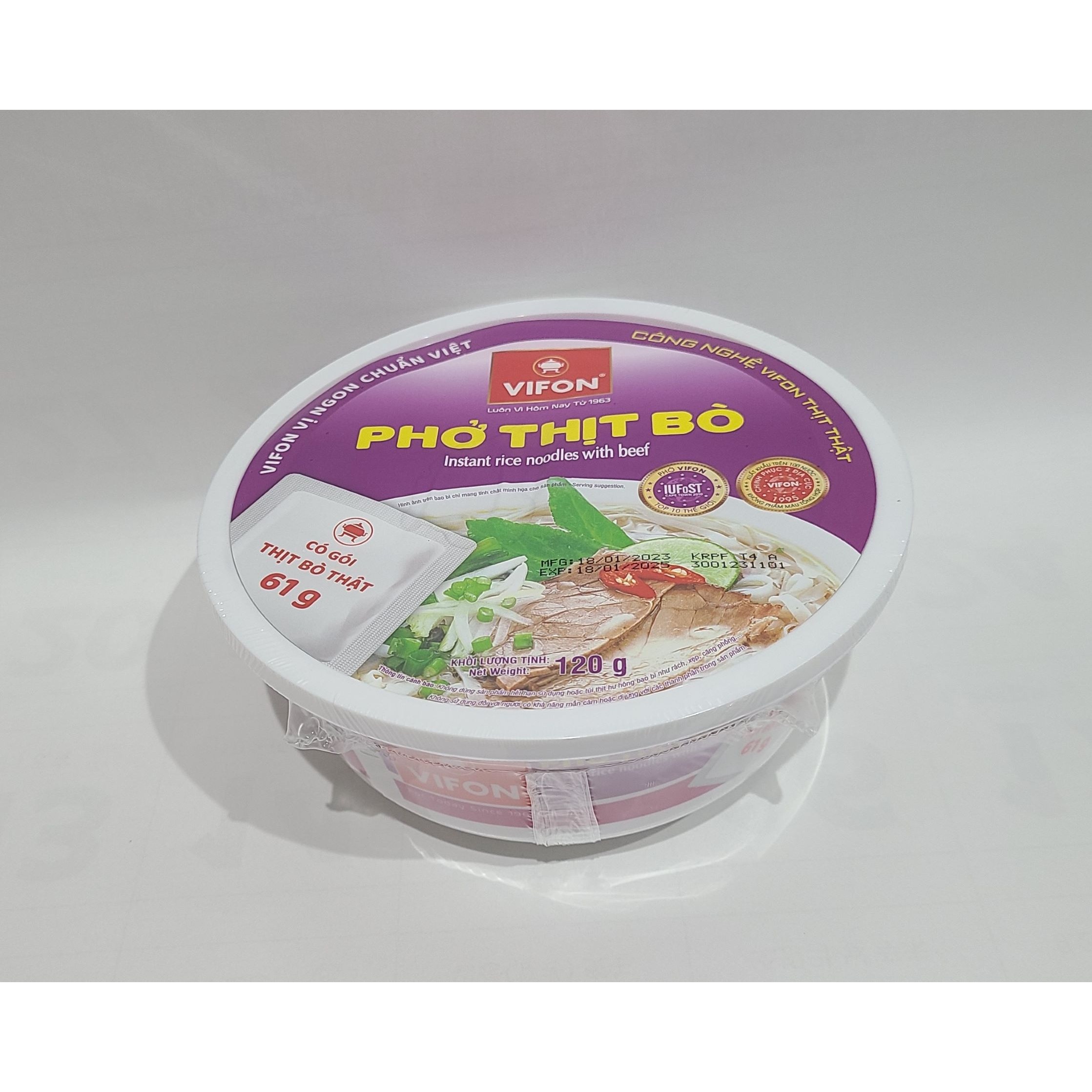 베트남 쌀국수 BICH CHI 비치치 HU TIEU KHO 후티우코 500G 20봉 1박스 분짜 건면 VIFON 비폰 반포코