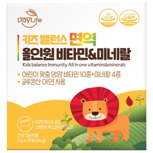 멀티비타민 & 미네랄 17 올인원 밸런스