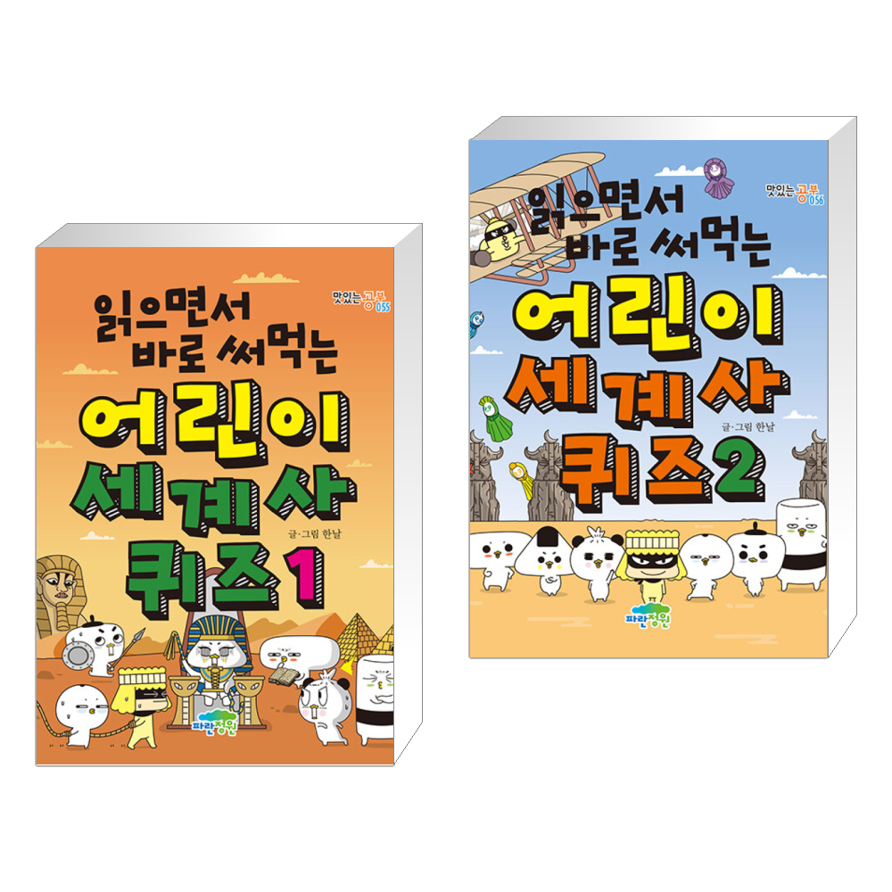 없음