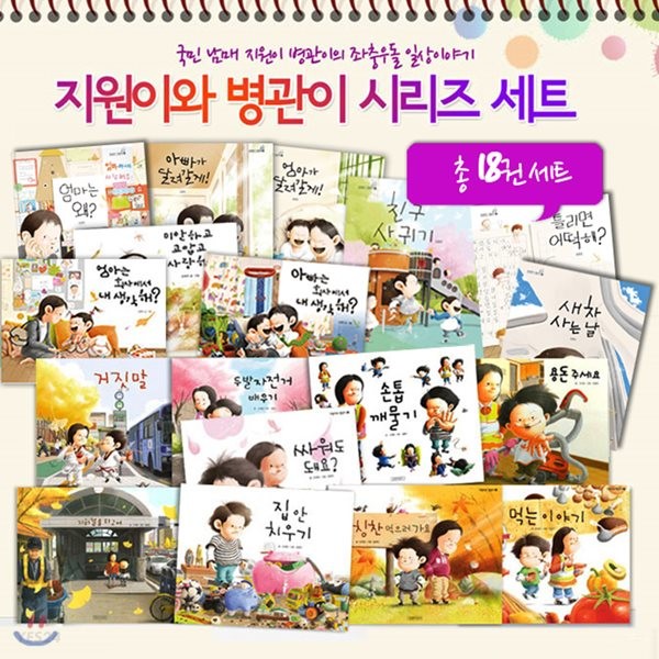 없음