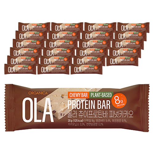 <b>올가니카</b> 올라 츄이<b>프로틴</b>바 피넛카카오  35g  24개