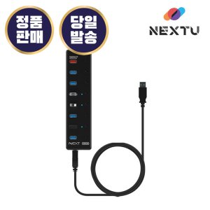 next-uh309pd 최저가 가성비상품