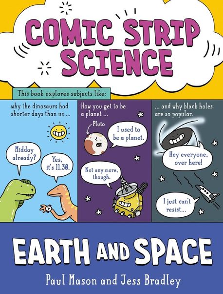 [챕터북] Earth and Space