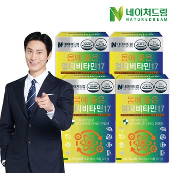 네이처드림 몸에 좋은 멀티비타민17 900mg x 30정(27g) 4박스
