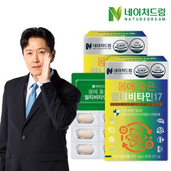 네이처드림 몸에 좋은 비오틴 제품 이미지