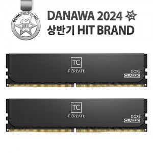 TeamGroup T-CREATE DDR5-5600 CL46 CLASSIC 패키지 서린 (32GB(16Gx2))