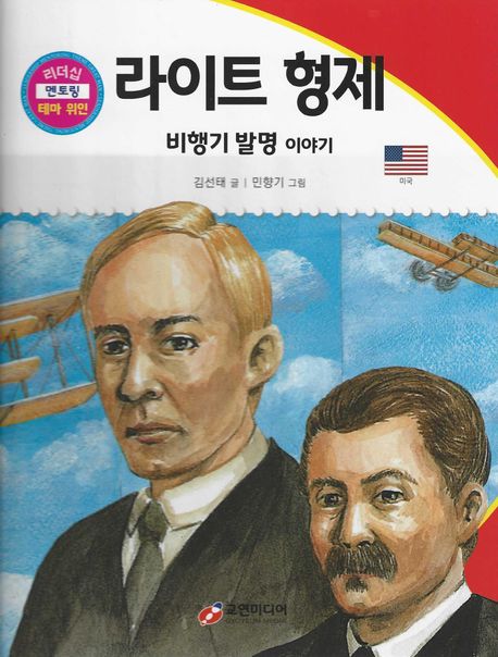 9791198124647