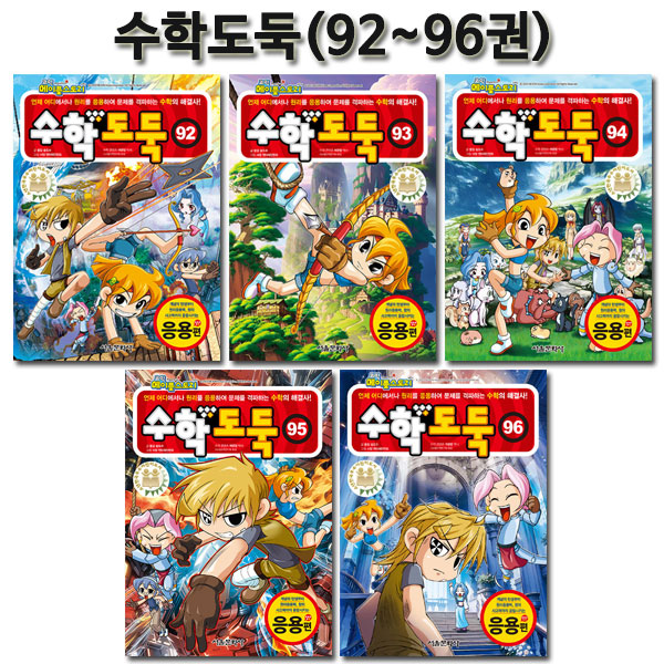없음