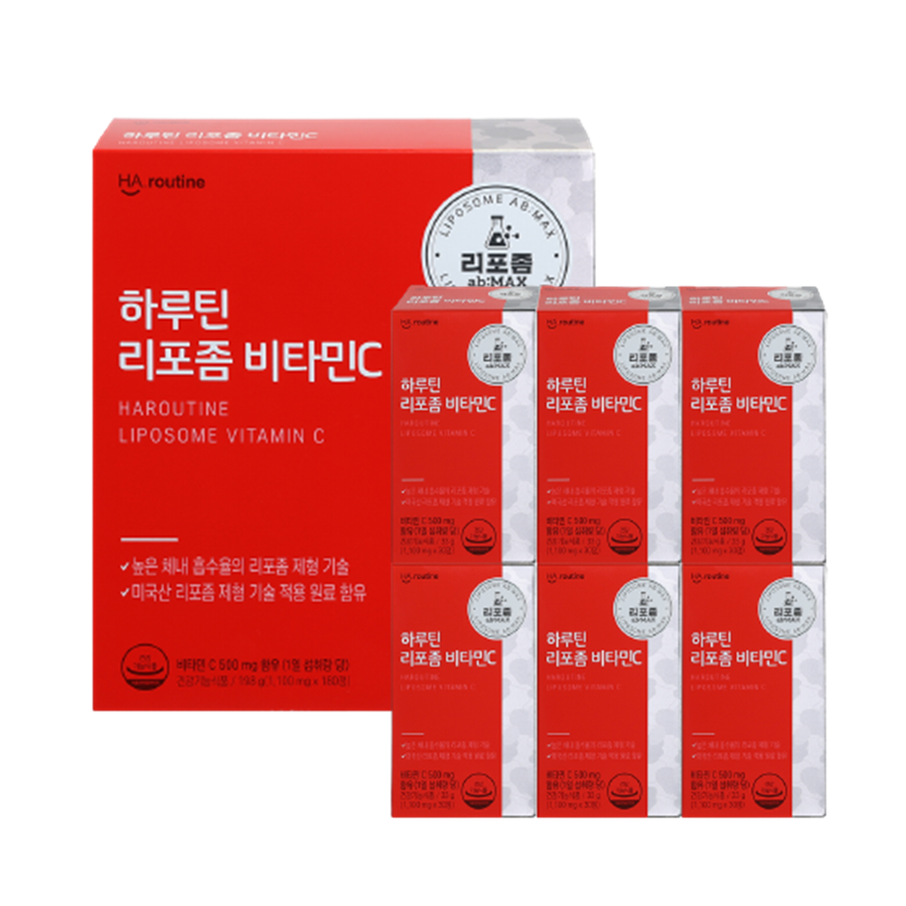 하루틴 리포좀 <b>비타민C</b> 1100mg x 180캡슐