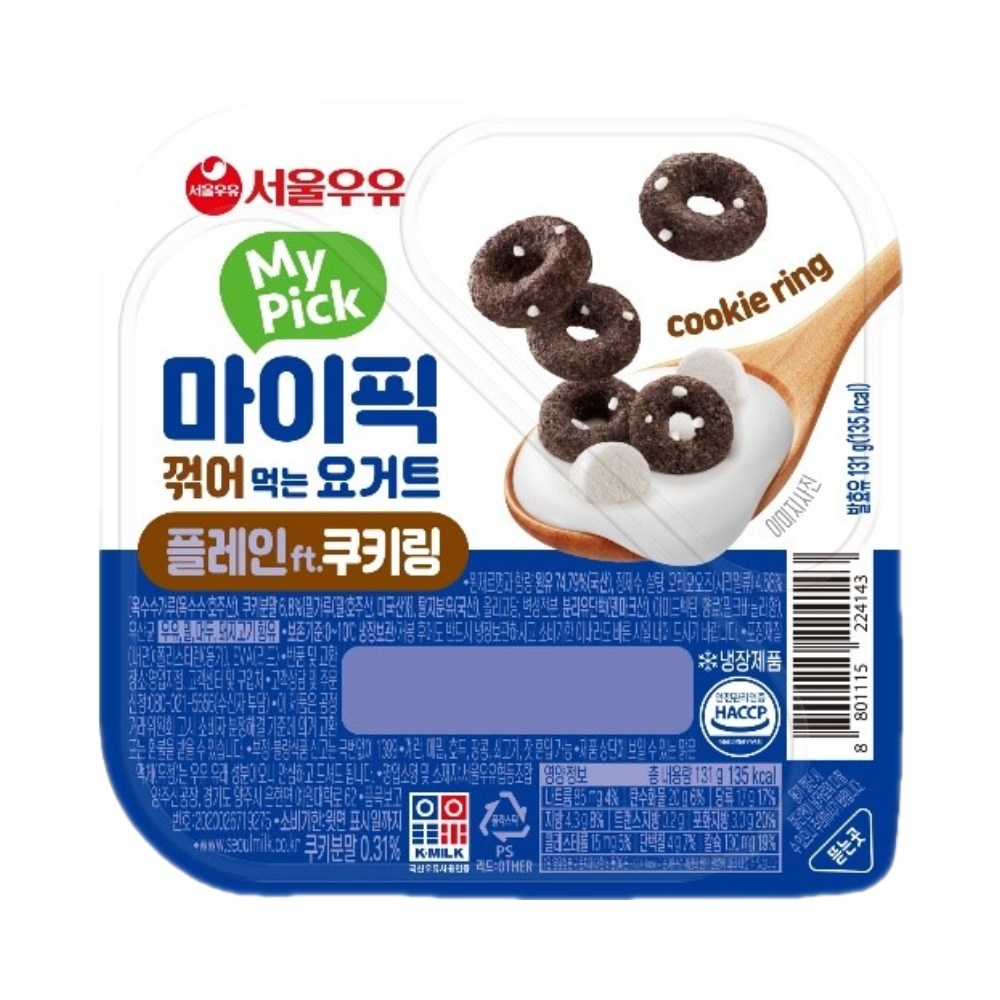 마이픽 꺾어 먹는 요거트 플레인 쿠키링 제품 이미지