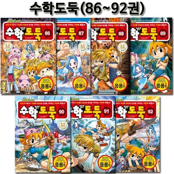 없음