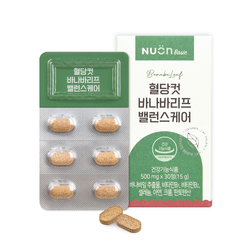 뉴온 혈당컷 바나바리프 밸런스 케어 500mg x 30정