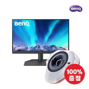 BenQ 벤큐 SW272U 스파이더익스프레스 증정