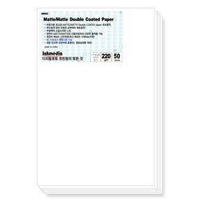 무광택 매트 양면사진용지 220g 4R (102X152mm) 50매  잉크젯전용지 인화지 포토용지 출력 인쇄