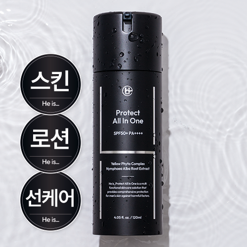 <b>히이즈</b> 프로텍트 올인원  120ml  1개