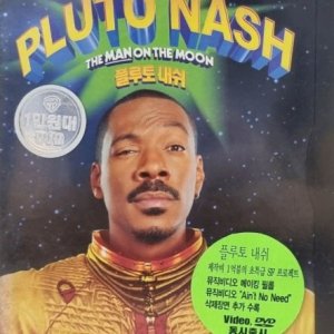 DVD타이틀 워너 플루토 내쉬 Pluto Nash 2002
