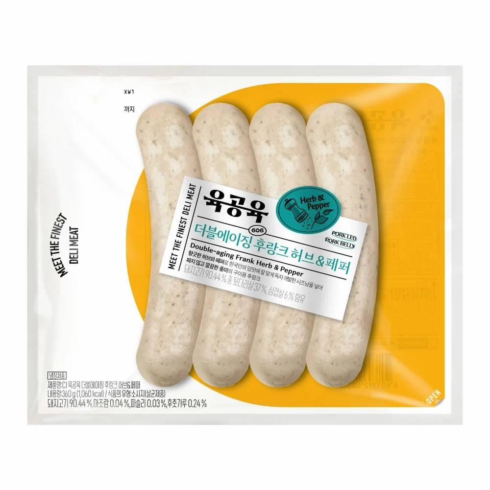 육공육 더블에이징 후랑크 성분 분석