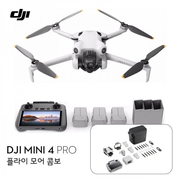 DJI 미니 4 프로