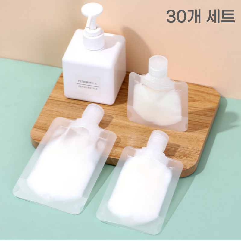 미쓰클린 여행용 미니멀파우치 화장품 튜브 파우치 30p  1세트