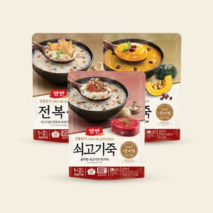 양반 전복죽 420g+쇠고기죽 420g+단호박죽 420g 3개씩 총 9개