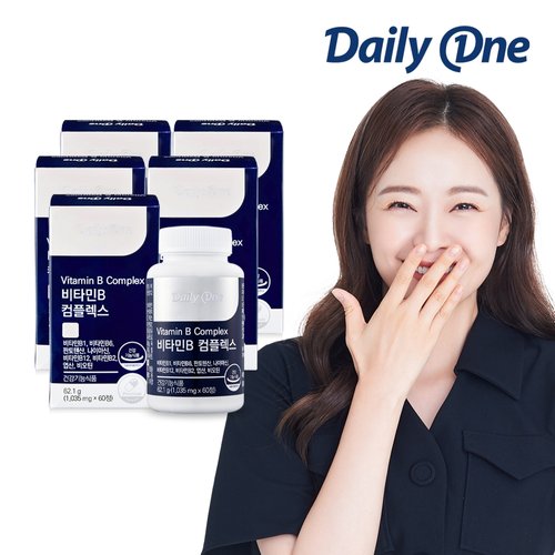 데일리원 비타민B 컴플렉스 <b>판토텐산</b> 멀티 5통