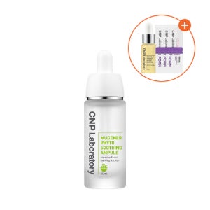 CNP 뮤제너 피토 수딩 앰플 35ML