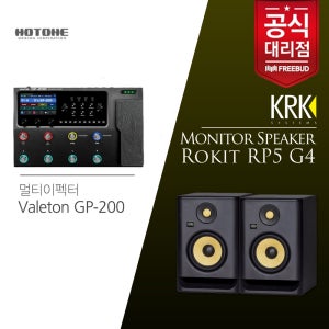 KRK 모니터스피커 패키지! Valeton 베일톤 GP-200 멀티이펙터+KRK RP5 모니터스피커