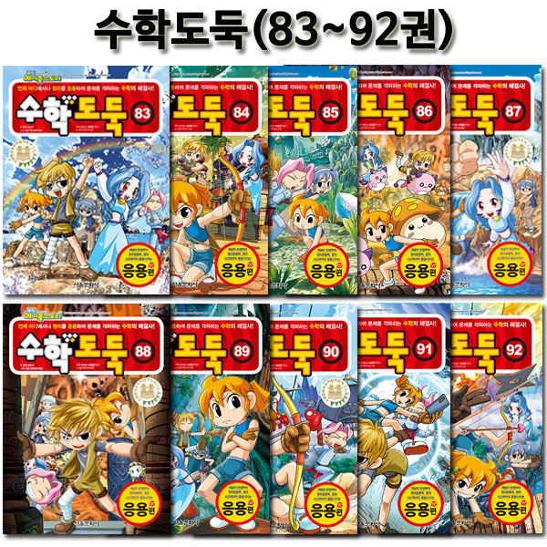 없음