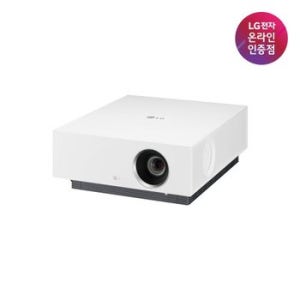 LG시네빔 Laser 4K HU810PW 2160안시 고화질 빔프로젝터