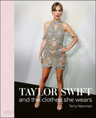 A Taylor Swift (And the Clothes She Wears)