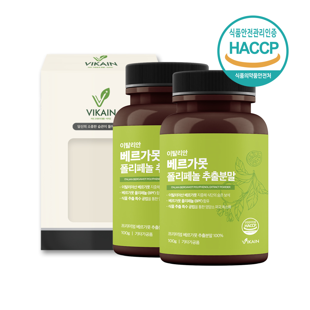 <b>비카인</b> 베르가못추출분말 폴리패놀 BPF 지중해 식단관리 고함량 베르가못오렌지 <b>나린진</b> 100
