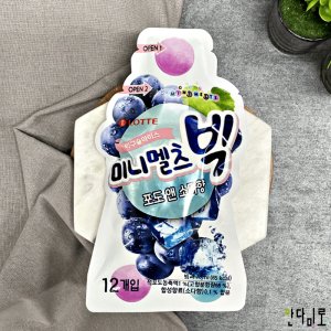 미니 멜츠 빅구슬 포도 앤 소다 들 1박스 맛 아이 스크림 24개입 간식