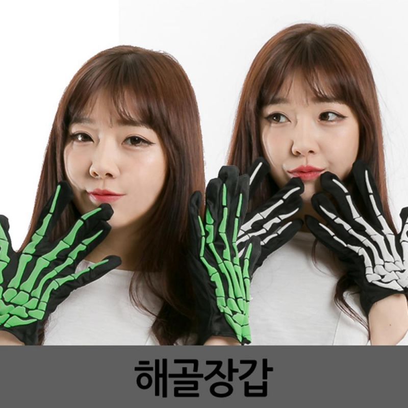 입체해골장갑 S10901051