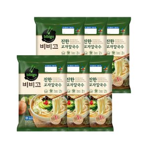 비비고시원바지락칼국수642g 최저가 가성비상품