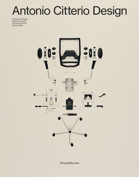 Antonio Citterio: Design (Design)