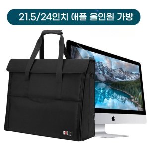 애플모니터 최저가 가성비상품