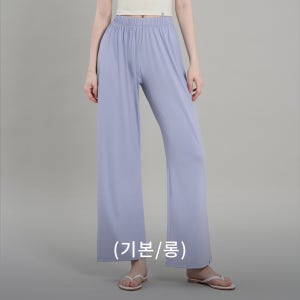 아스킨 아이스 필라테스 쿨링 슈퍼스트레치 팬츠 트레이닝반바지 스카이블루