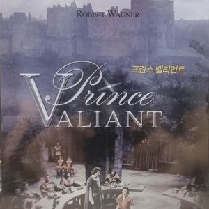 DVD타이틀 프리미어 프린스밸리언트 (Prince Valiant)