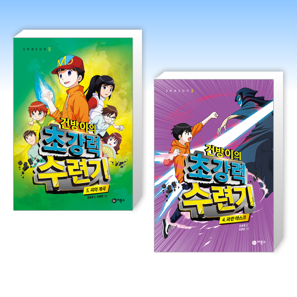 없음