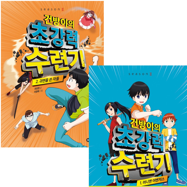 없음
