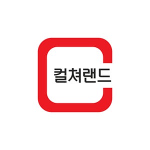 [신용카드/휴대폰결제] 컬쳐랜드 문화상품권(모바일문화) 3만원