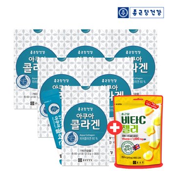 종근당건강 <b>아쿠아 콜라겐</b> 30포 6박스(총6개월분) + 종근당 영국산 비타C구미 1봉