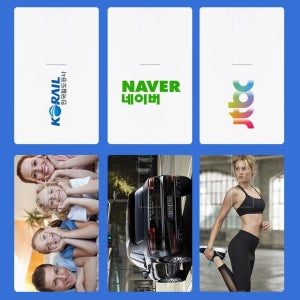 [주문인쇄제작] 카드형 2.0 USB 4GB~128G, 티유아이